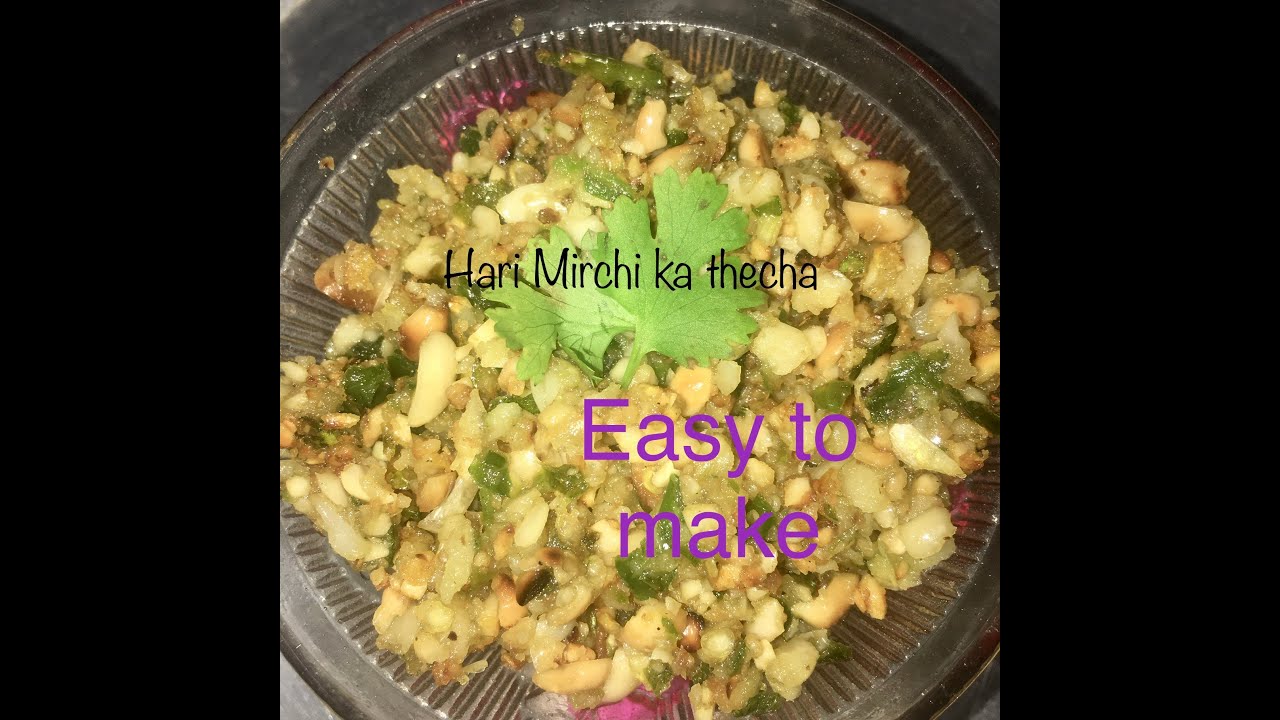 Hari Mirchi ka thecha|Tasty Indian recipes| Maharashtrian Recipes| Desi Mazaa with Mr & Mrs Sabri