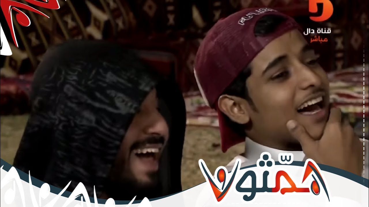 مزيج ( ألا يالله بنظره - صلاة الله ) - حمزة المزجاجي, أسامة القاضي | #همثون2