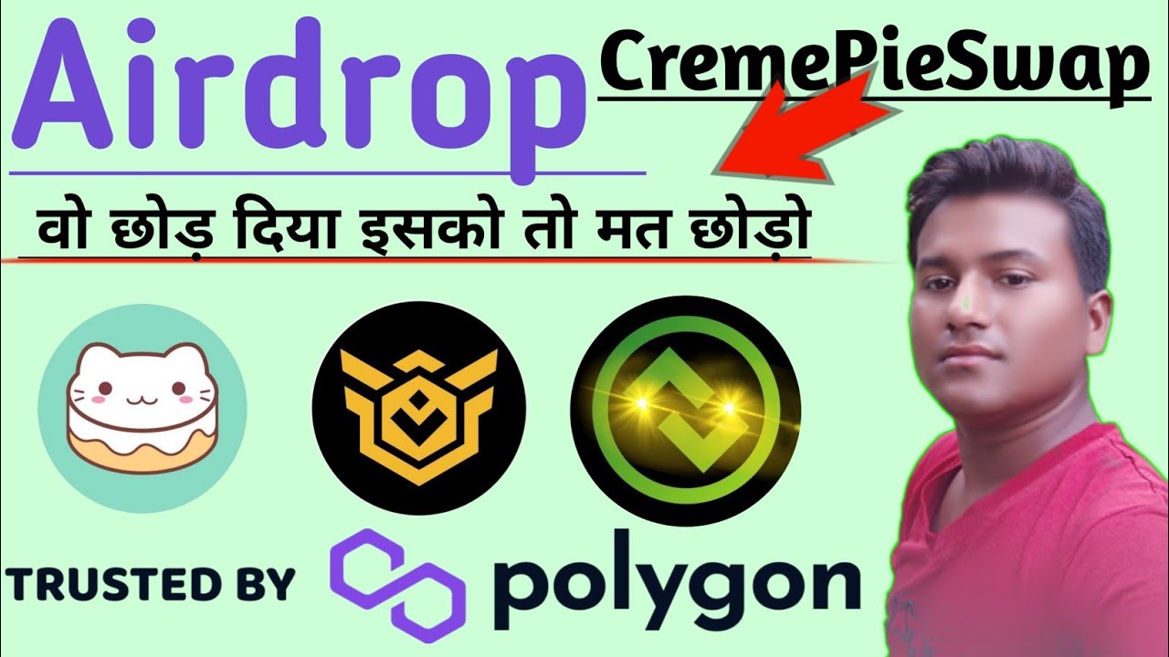Free Airdrop Pool  #Matic Networks cremepieswap Big polygon