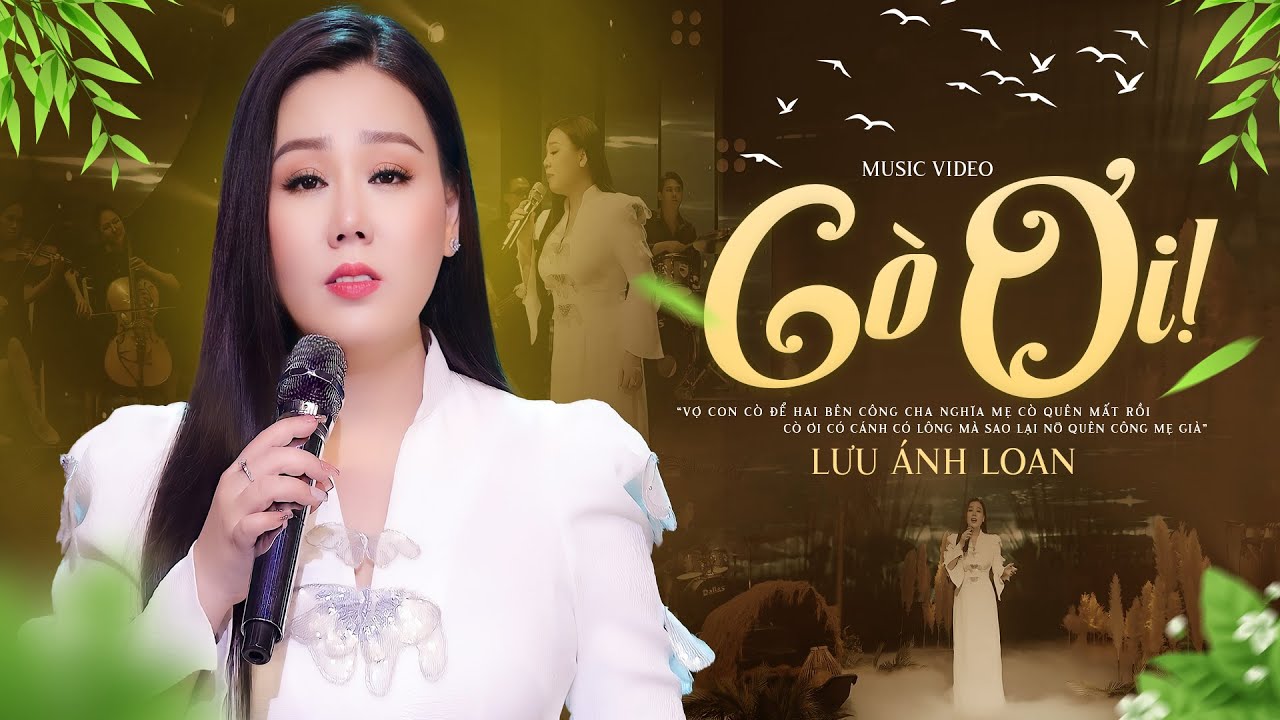Cò Ơi - Lưu Ánh Loan | MV OFFICIAL