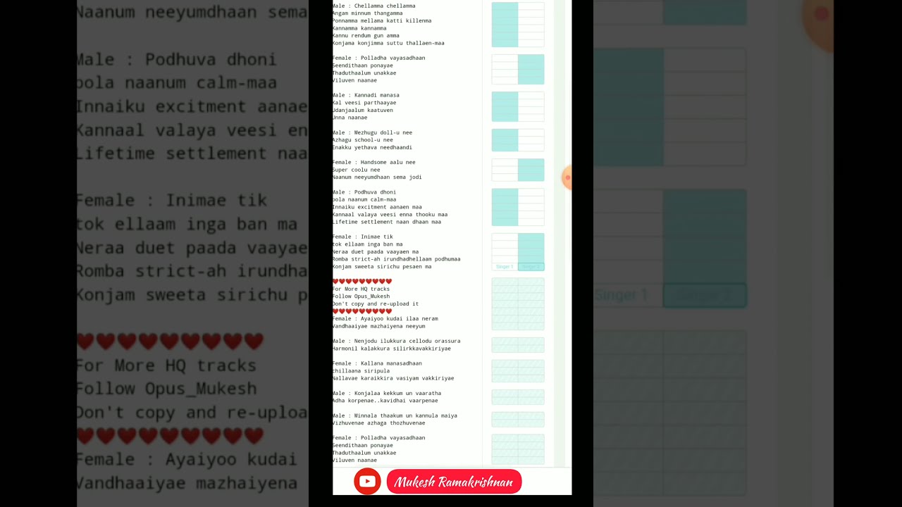 How to Upload karaoke tracks in Smule - Tamil - Easy steps