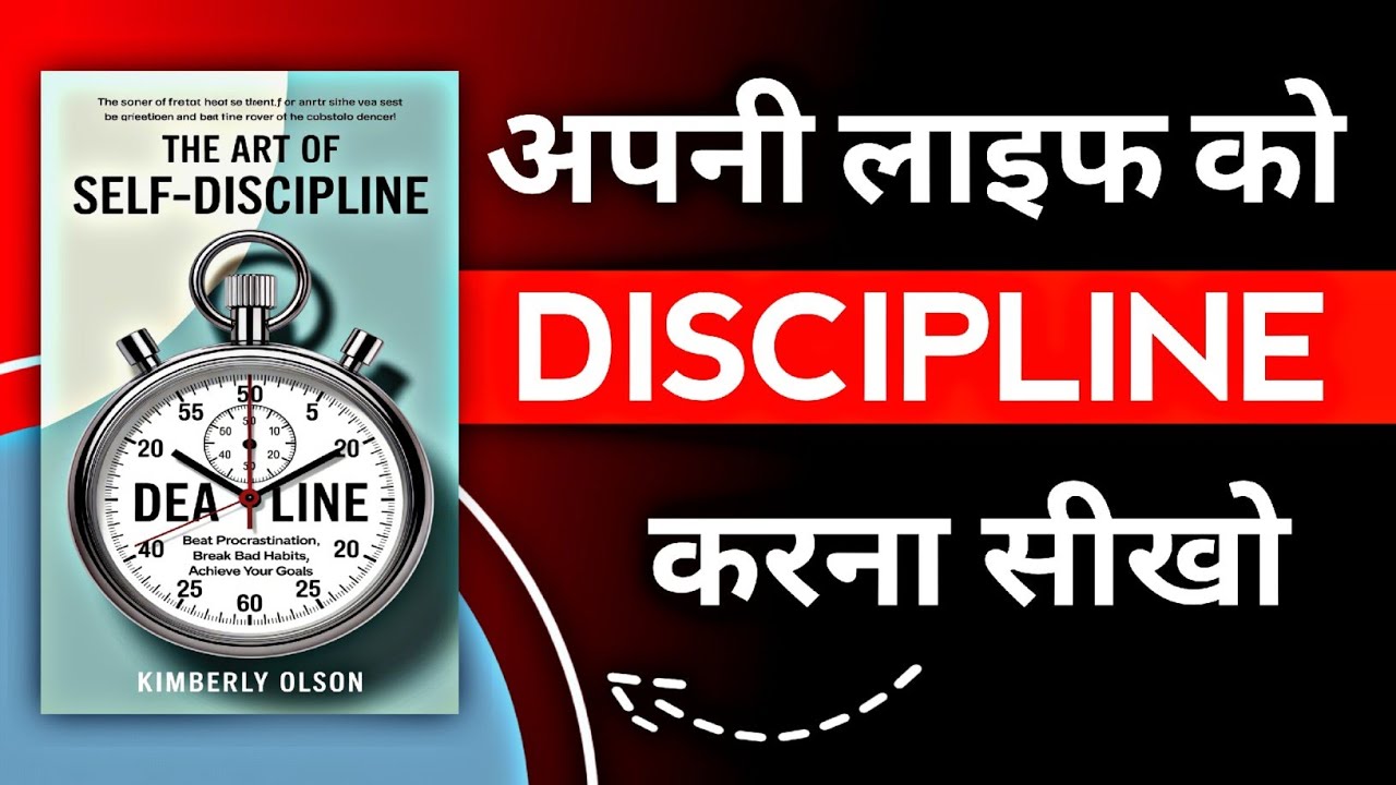 Mastering SELF-DISCIPLINE Through This One Book! #booksummary
