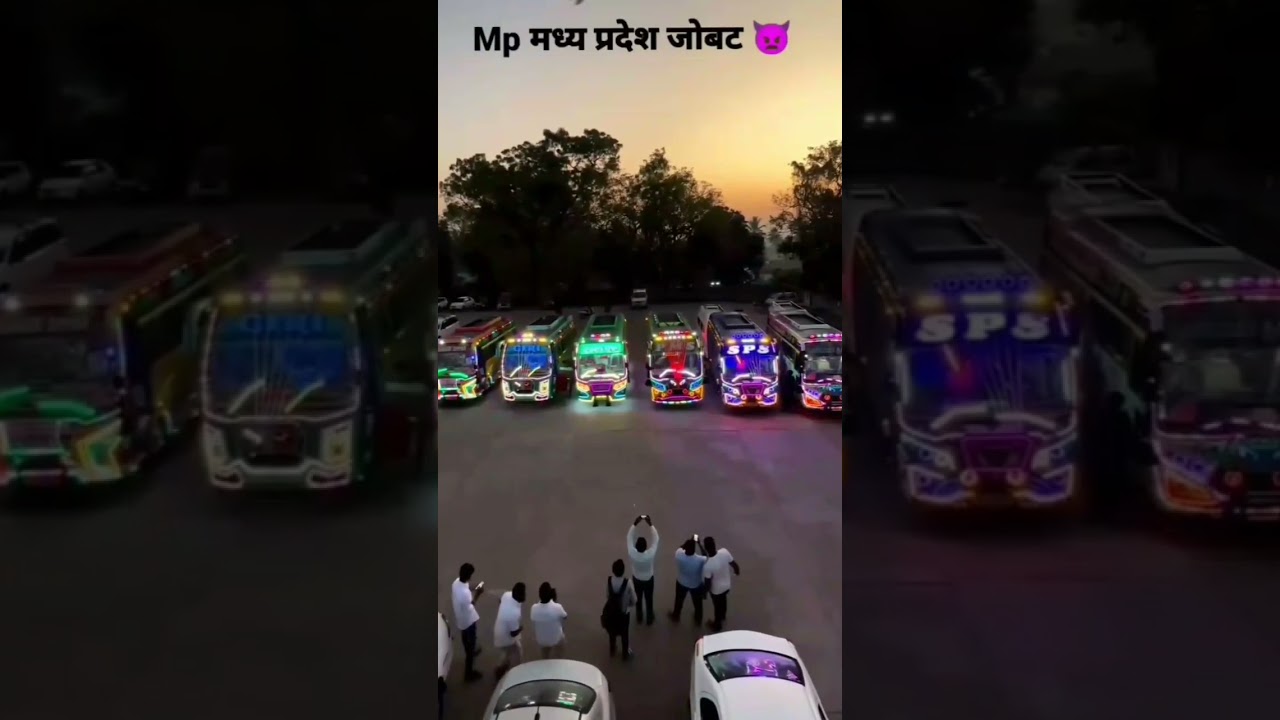 MP Madhya Pradesh jila bus 2023 video