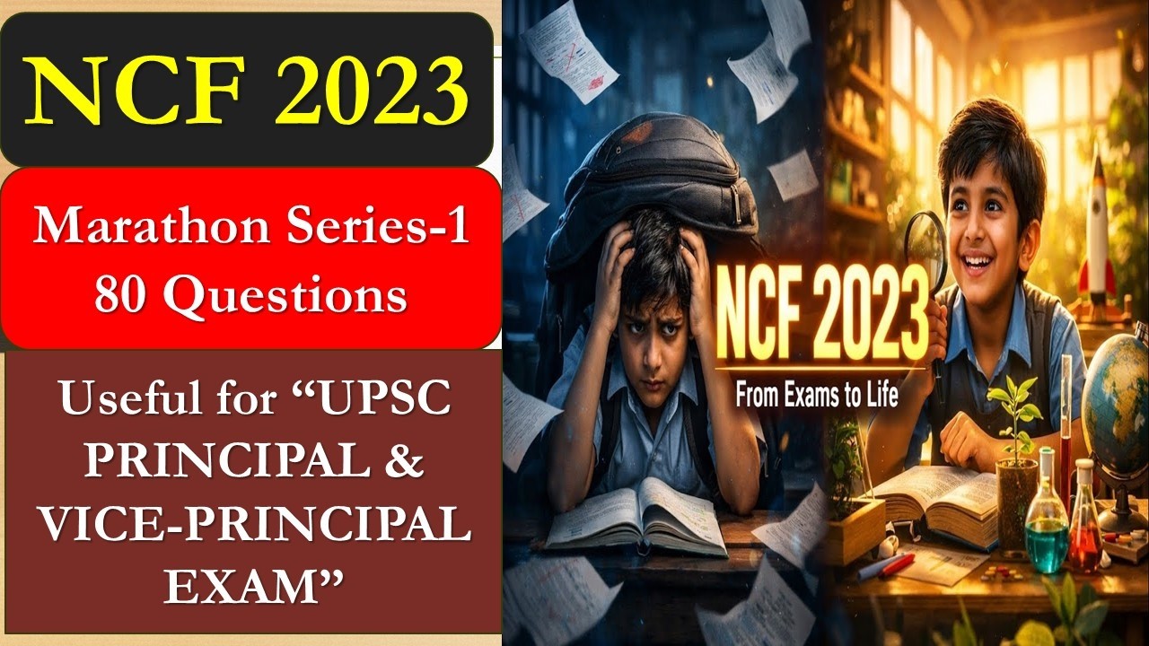 NCF 2023: Marathon MCQ Series-1