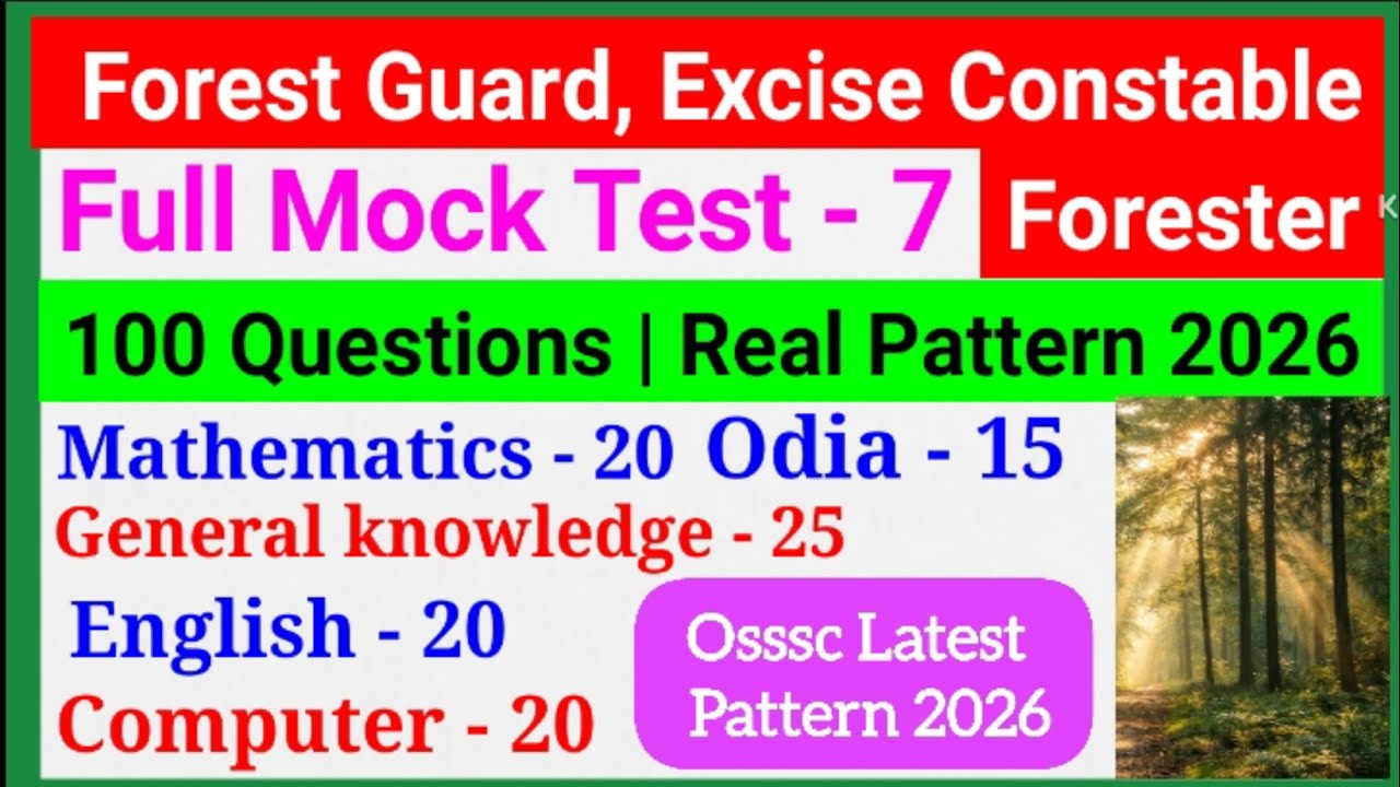Forest Guard | Forester | Excise Constable Full Mock Test 7 | Real Exam pattern 2026 |