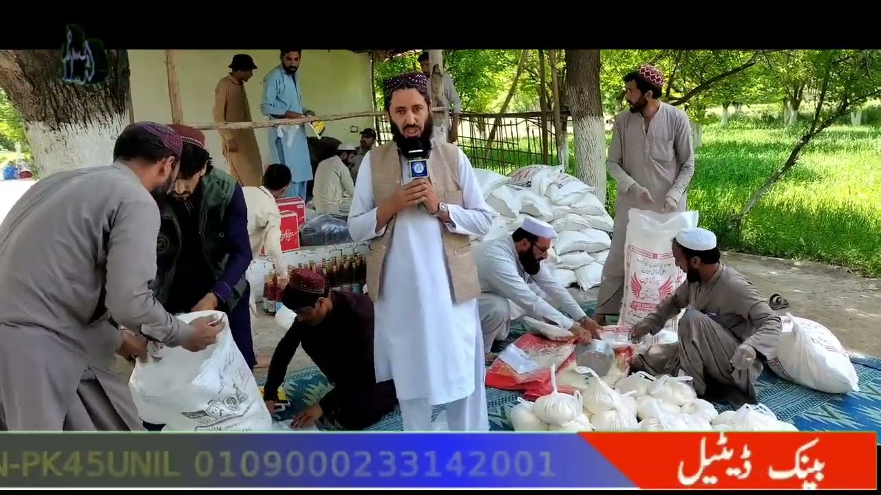 spogmai foundation k rashan ki tayari Tahir fida k sath