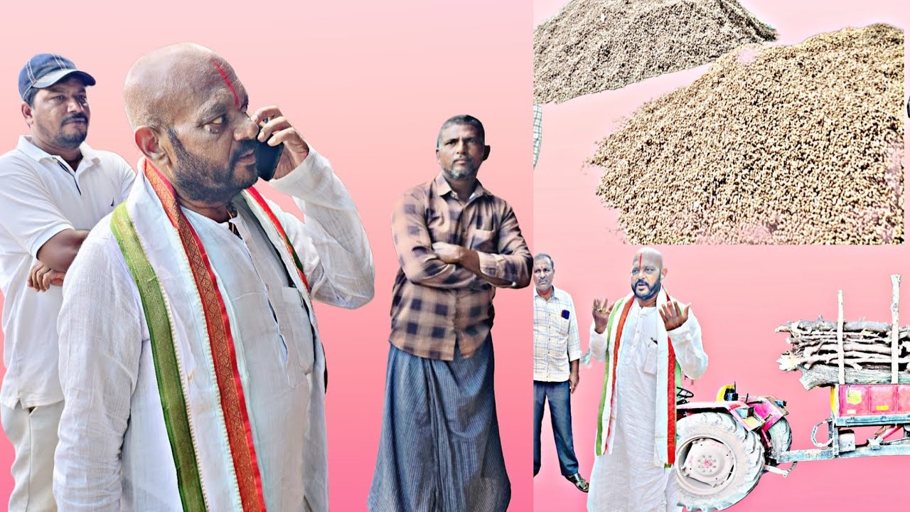 రైతులకు పట్టించుకునేవారు ఎవరు...?