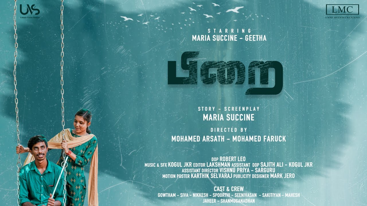 PIRAI SHORT FILM | 4K | SUCCINE | GEETHA | KOGUL JKR | FARUCK | ARSATH