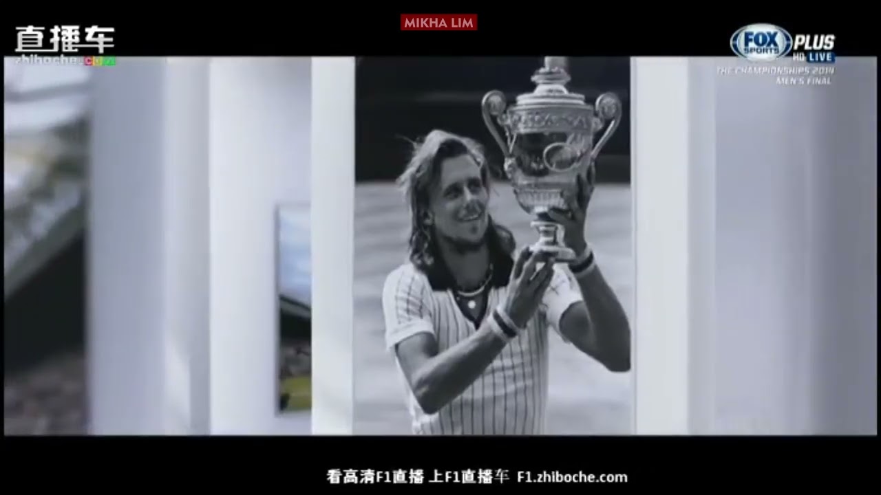FOX Sports Plus HD - Aircheck (2014?)