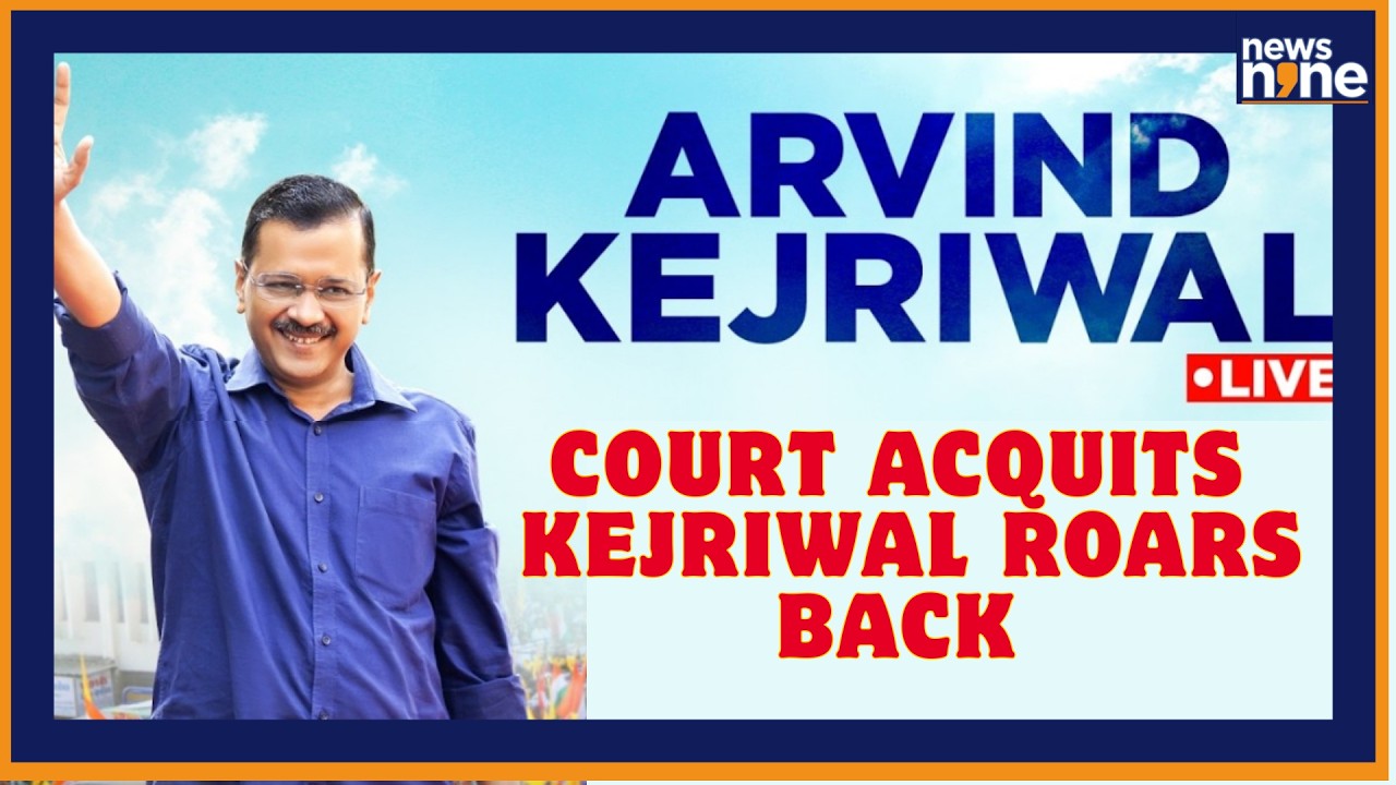 LIVE: Arvind Kejriwal LIVE After Court Relief | Big Political Comeback?