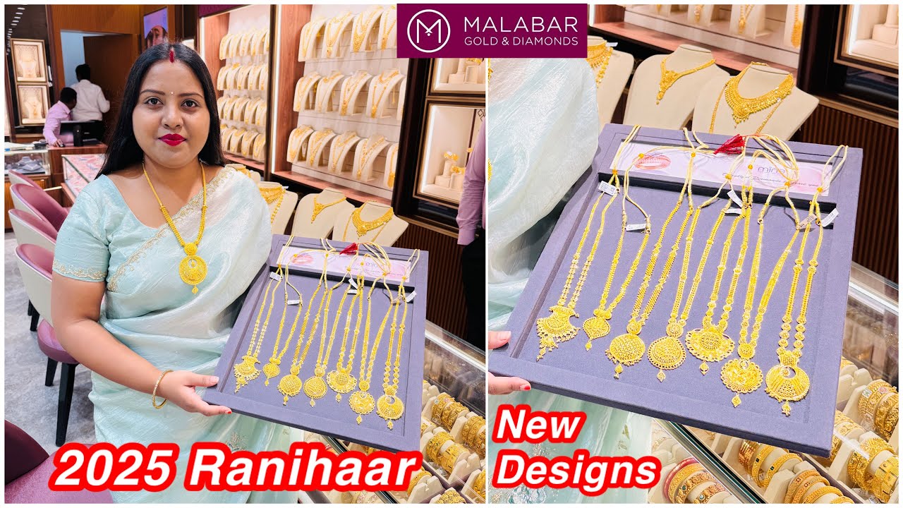 2025 New design Gold long necklaces / Ranihaar from Malabar | Long haram | Long necklaces💎