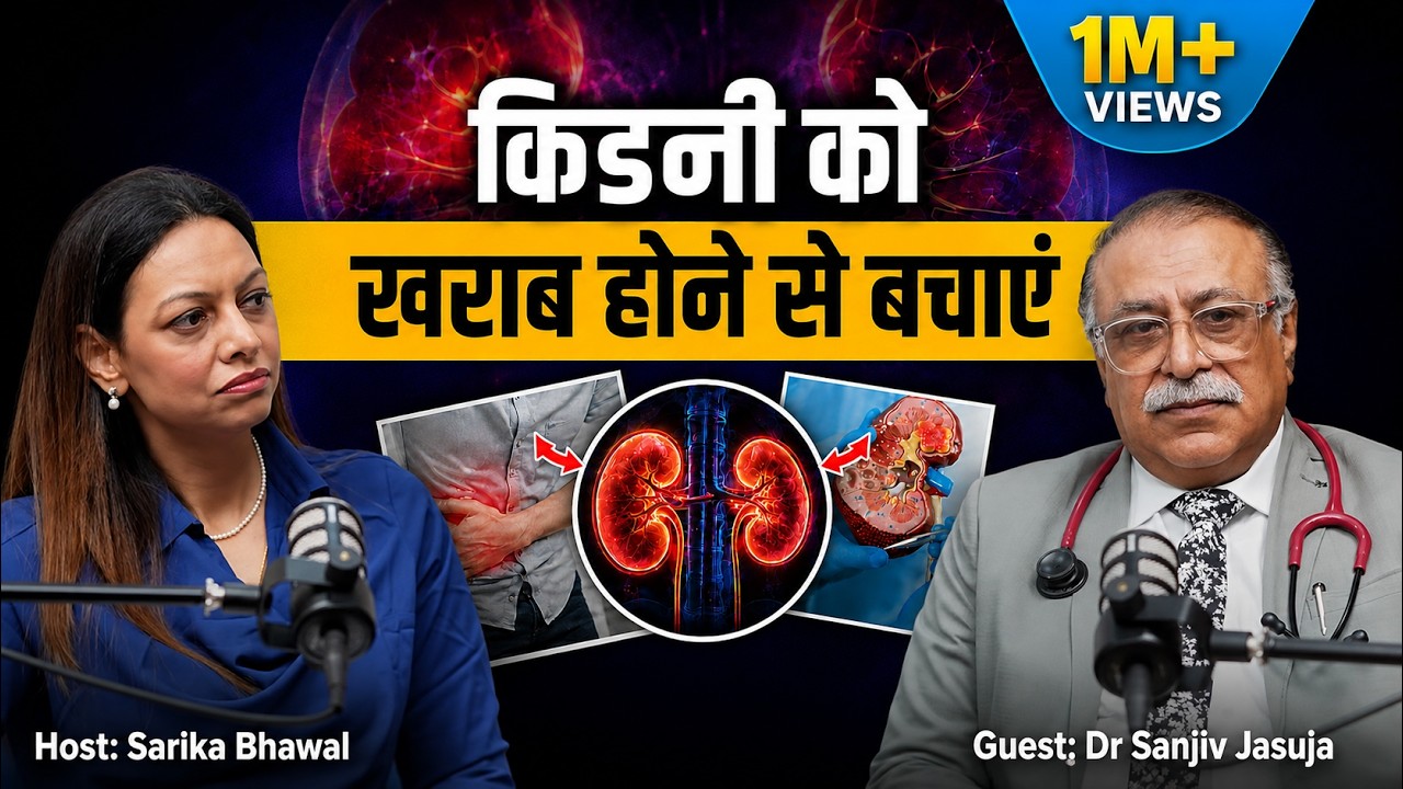 Dr. Jasuja on Kidney Health Secrets You Must Know!