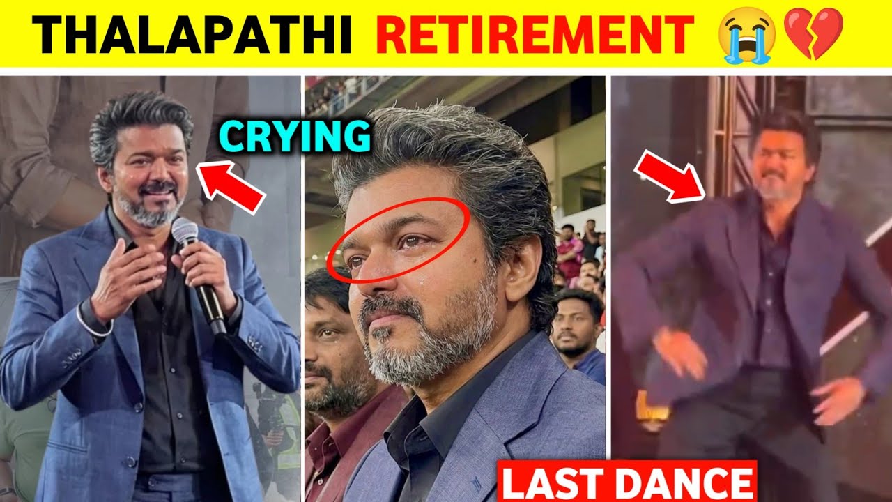 Vijay Thalapathy Has Announced His Retirement | Vijay Thalapathy Farewell | Vijay Thalapathy Dance