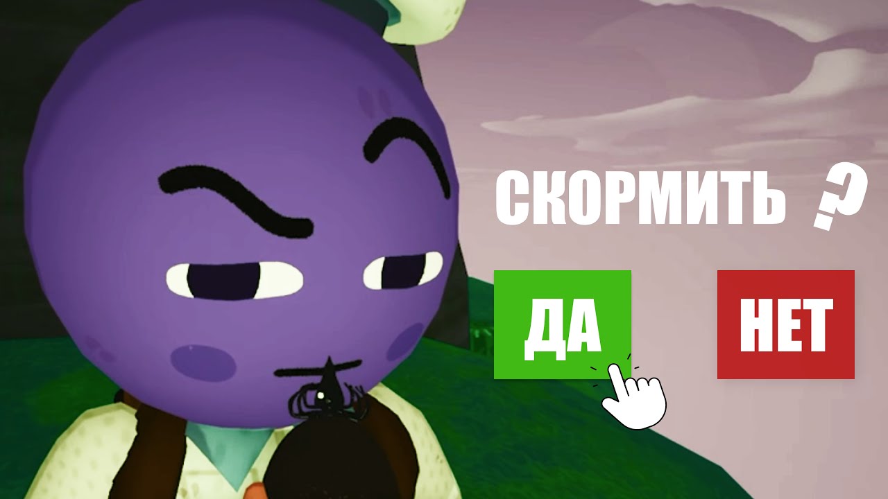 Первый заход в PEAK