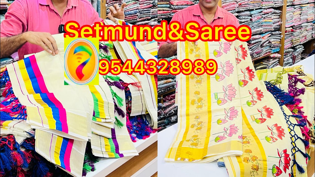 Setmund#setmundu #uniform #setsaree #patturumalkayamkulam @cristiano