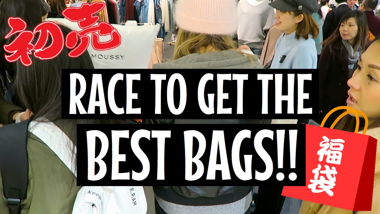 What JAPANESE LUCKY BAG Shopping is Like!