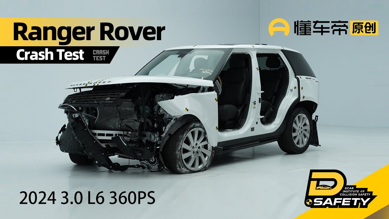 Range Rover Crash Safety Test 揽胜 碰撞安全测试