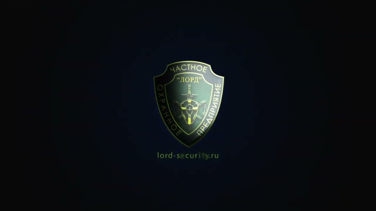Техническая охрана ЧОП  