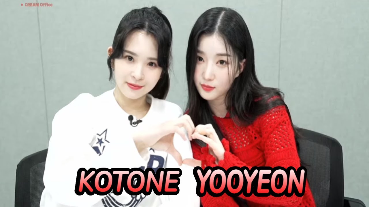 Yooyeon and Kotone 트리플에스 (tripleS) Compilation