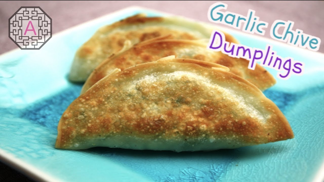Korean Garlic Chive Dumplings (부추 만두, BuChu ManDu) | Aeri's Kitchen