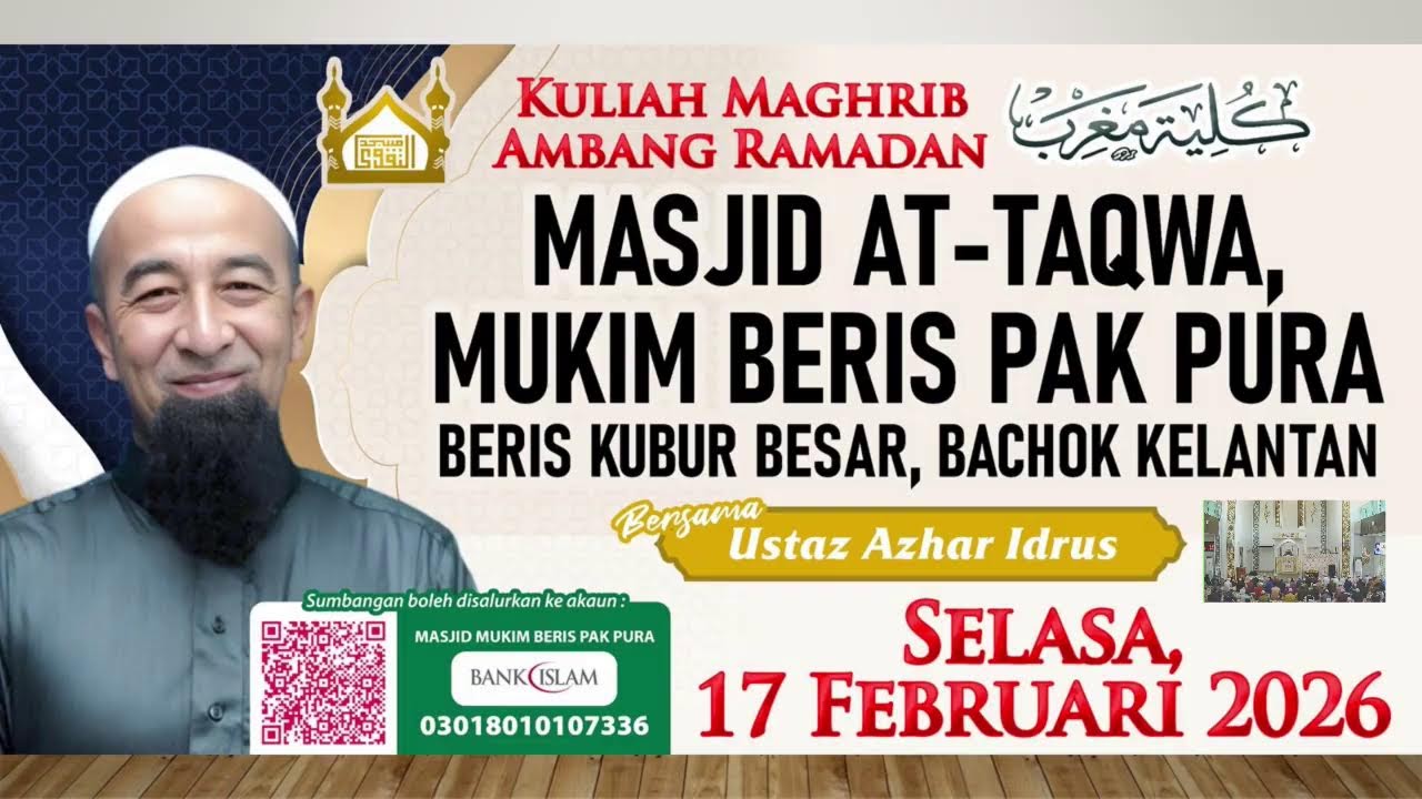 Live | Khutbah dan Solat Jumaat | Menyambut Kedatangan Bulan Ramadan | 13 Feb 2026