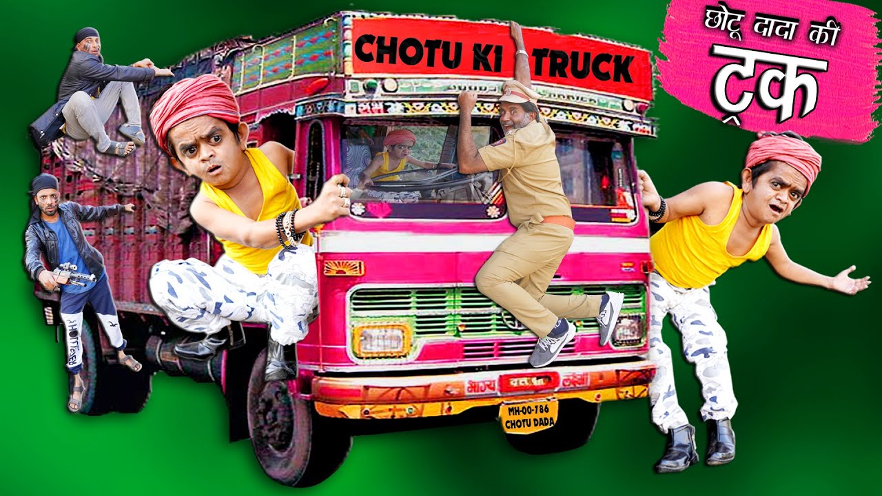 CHOTU DADA TRUCK WALA |