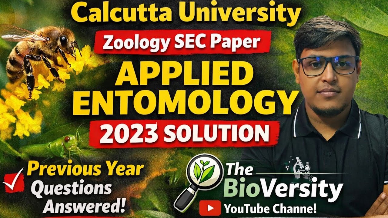 Calcutta University Applied Entomology SEC PYQ Solution 2023 | CU Zoology Major #calcuttauniversity