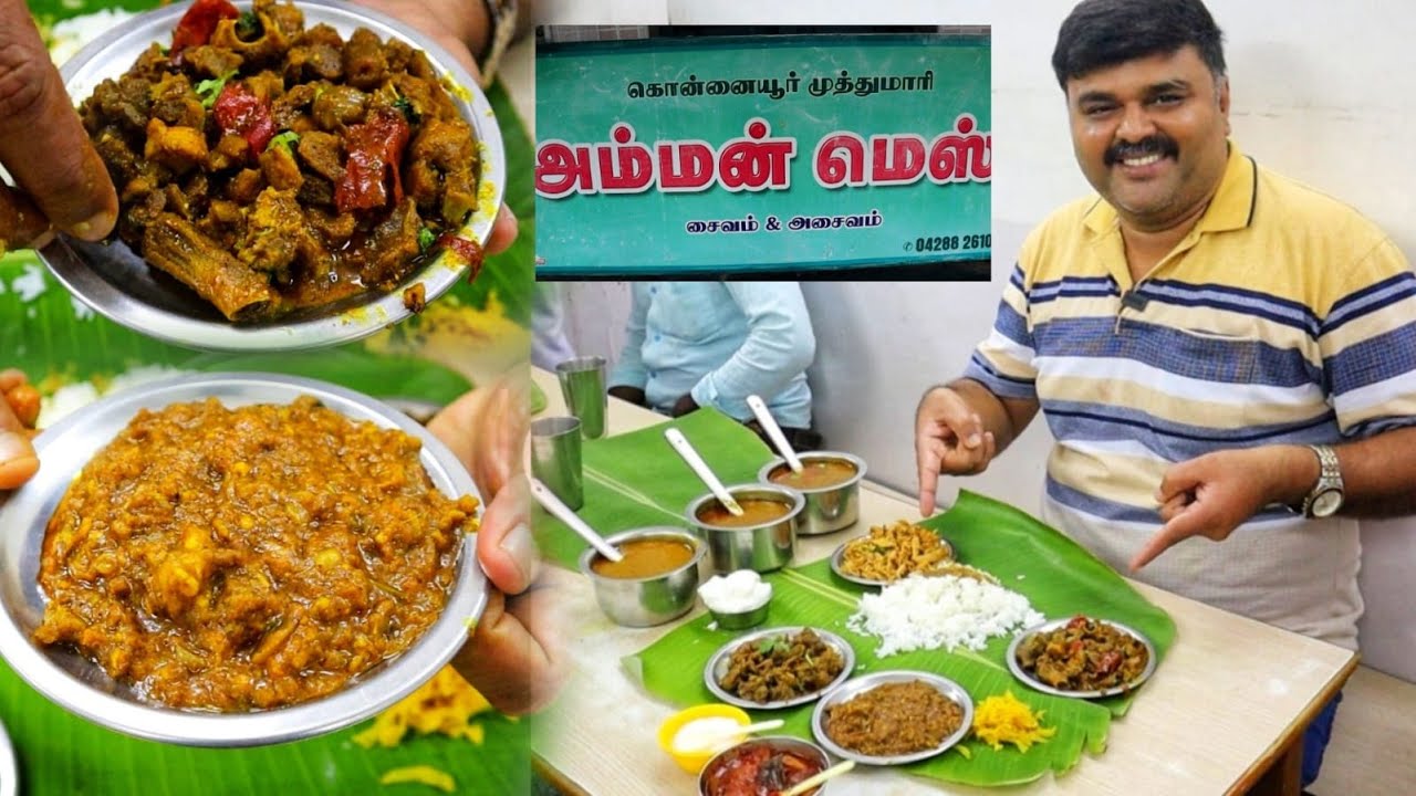 மனதைக் கொள்ளையடித்த கொத்துக் கறி & வறுவல் meals | 32 years of classic taste