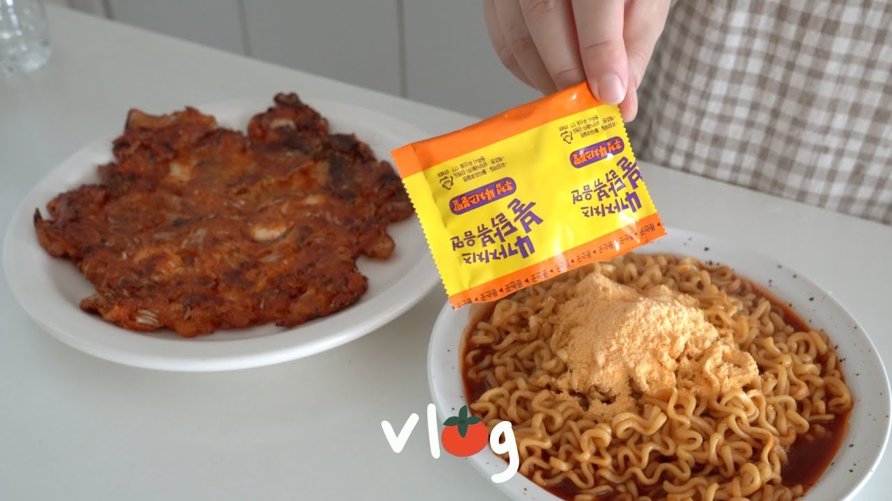(ENG) vlog 입맛없는거,, 그거 어떻게 하는건데,, / 여름에 치킨은 사드세요 / 빙수기 언박싱 / 불닭볶음면 / 구운주먹밥 / 자취 집밥 브이로그