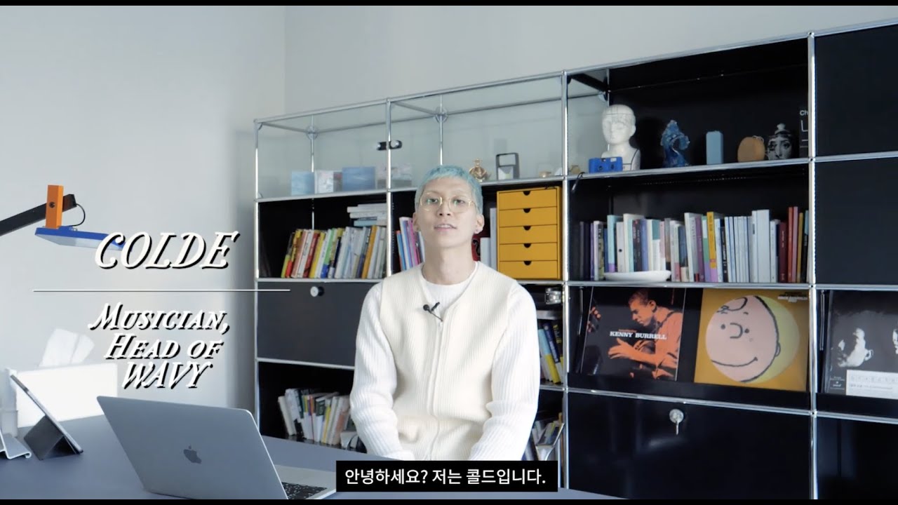 [ENG] Colde (콜드) - WAVY Office Tour for Vogue