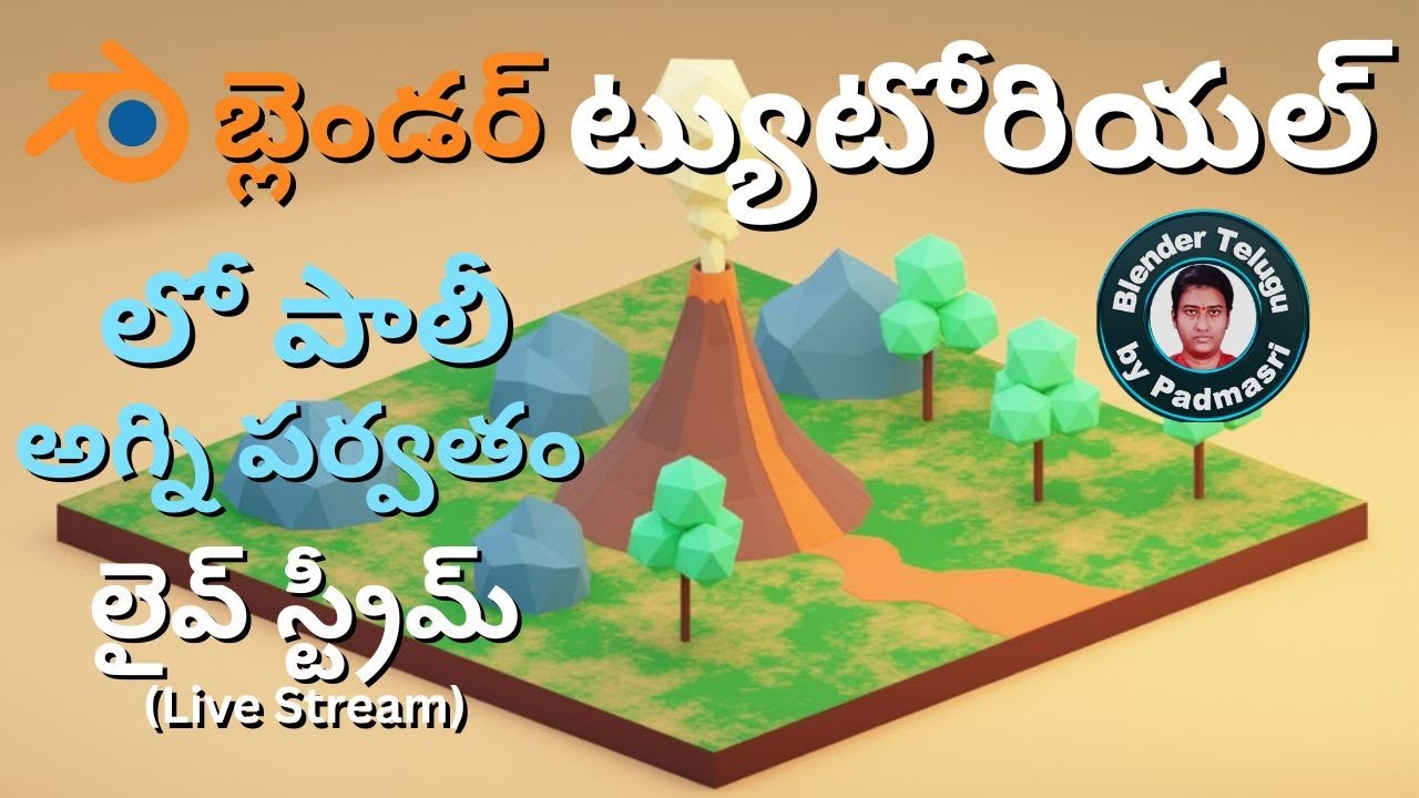 Lowpoly Isometric Volcano Diorama | Padmasri's Blender Tutorial