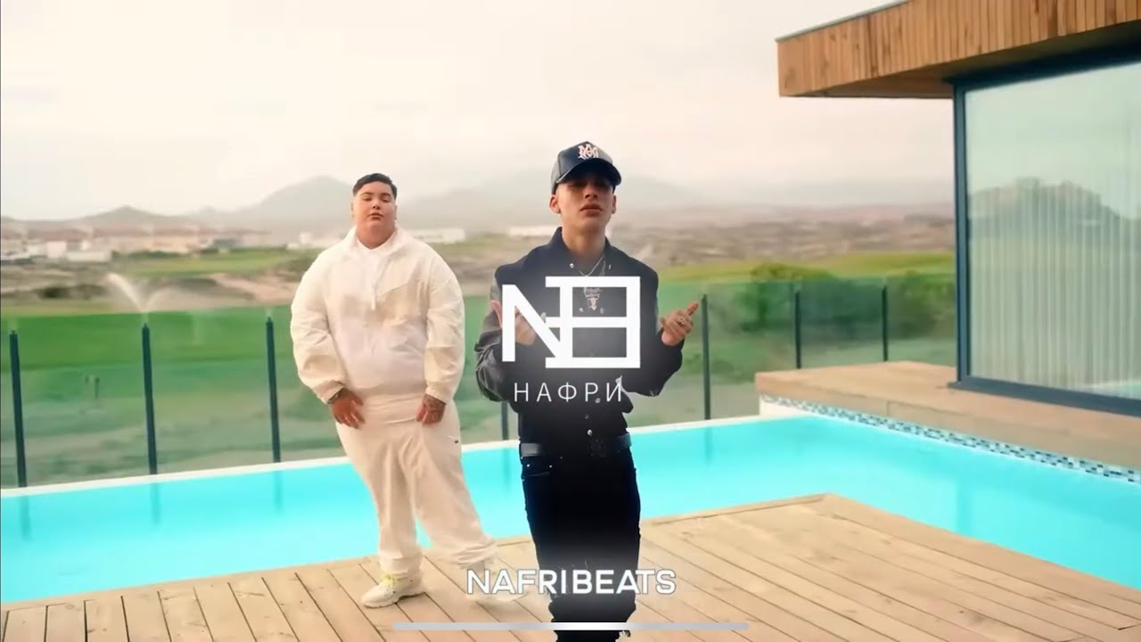 Gata Only x Kompa Pasion - Remix (prod. by Nafri Beats)
