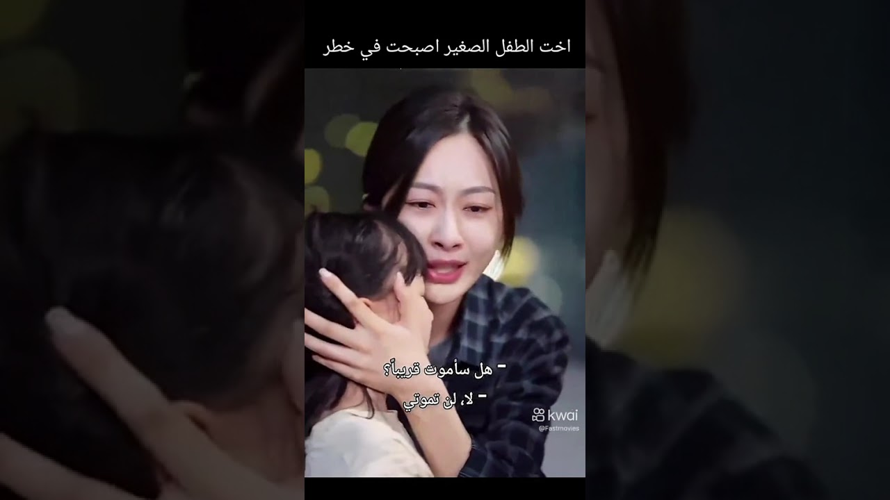 ٥ فبراير ٢٠٢٦