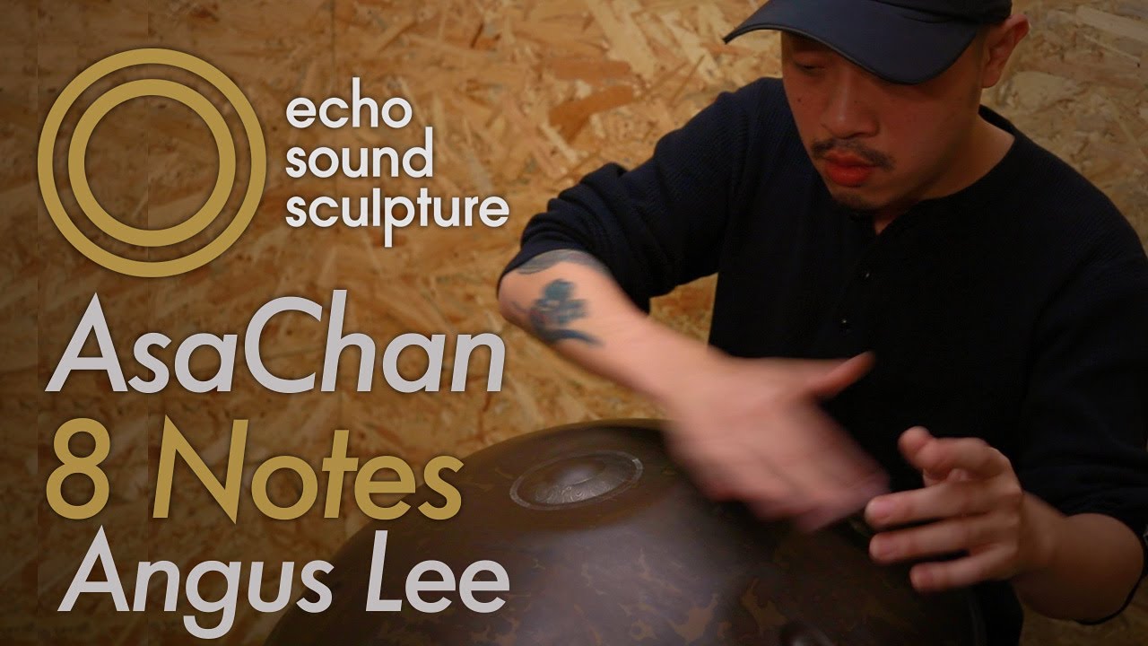 EchoSoundSculpture - AsaChan 