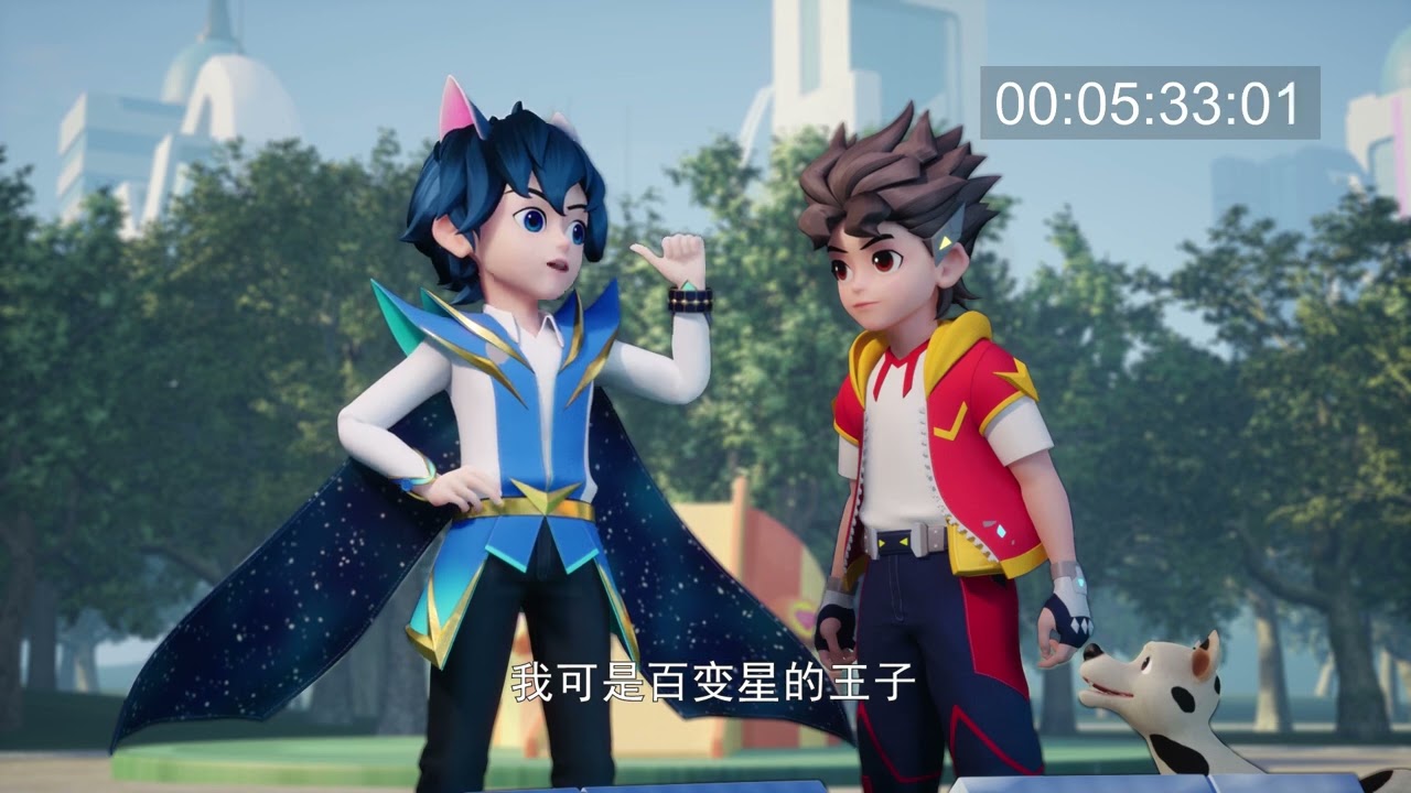 01集 我要成为百变战陀手