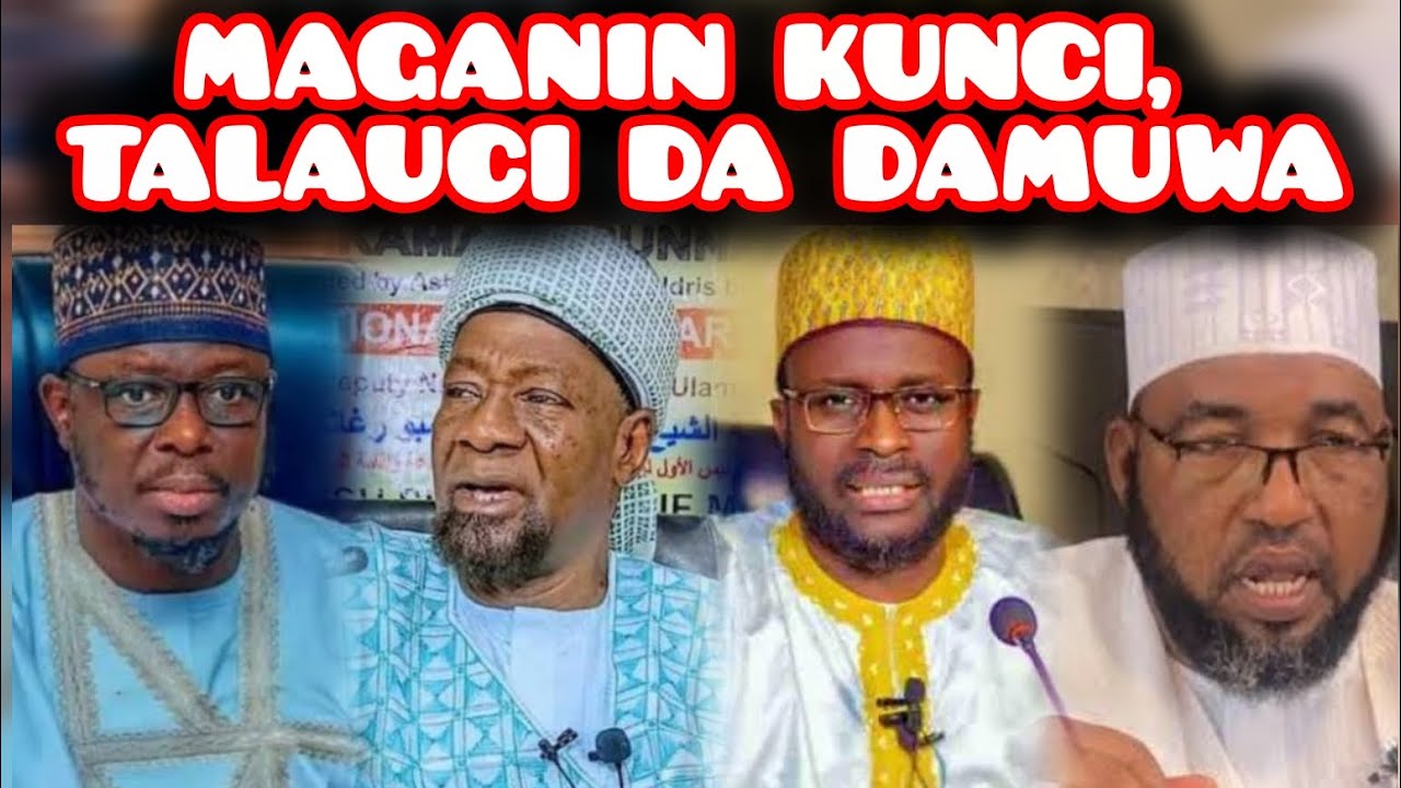 Addu'oin Kunci, Talauci da Damuwa