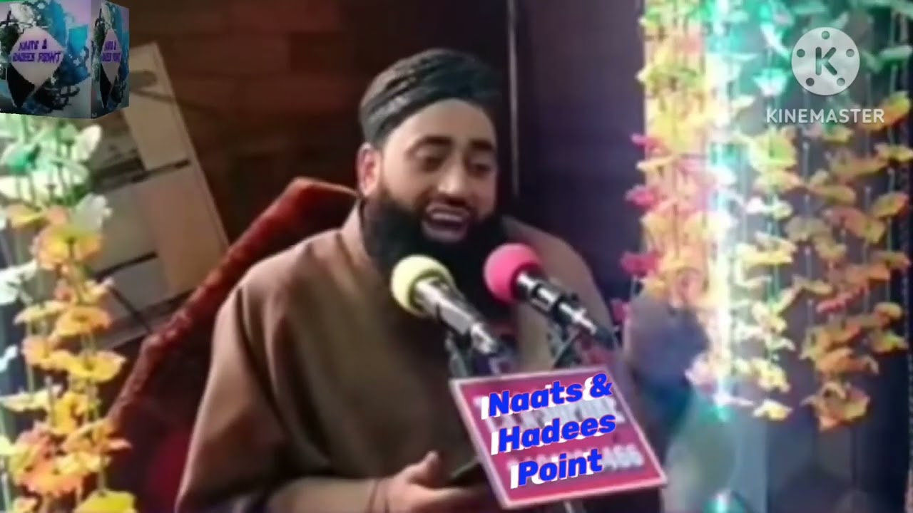 😭😭😥Best Kashmiri Naat e Pak || Ba chus aakh dilmalul daagdar chuni || Watch till end | At Sholipora