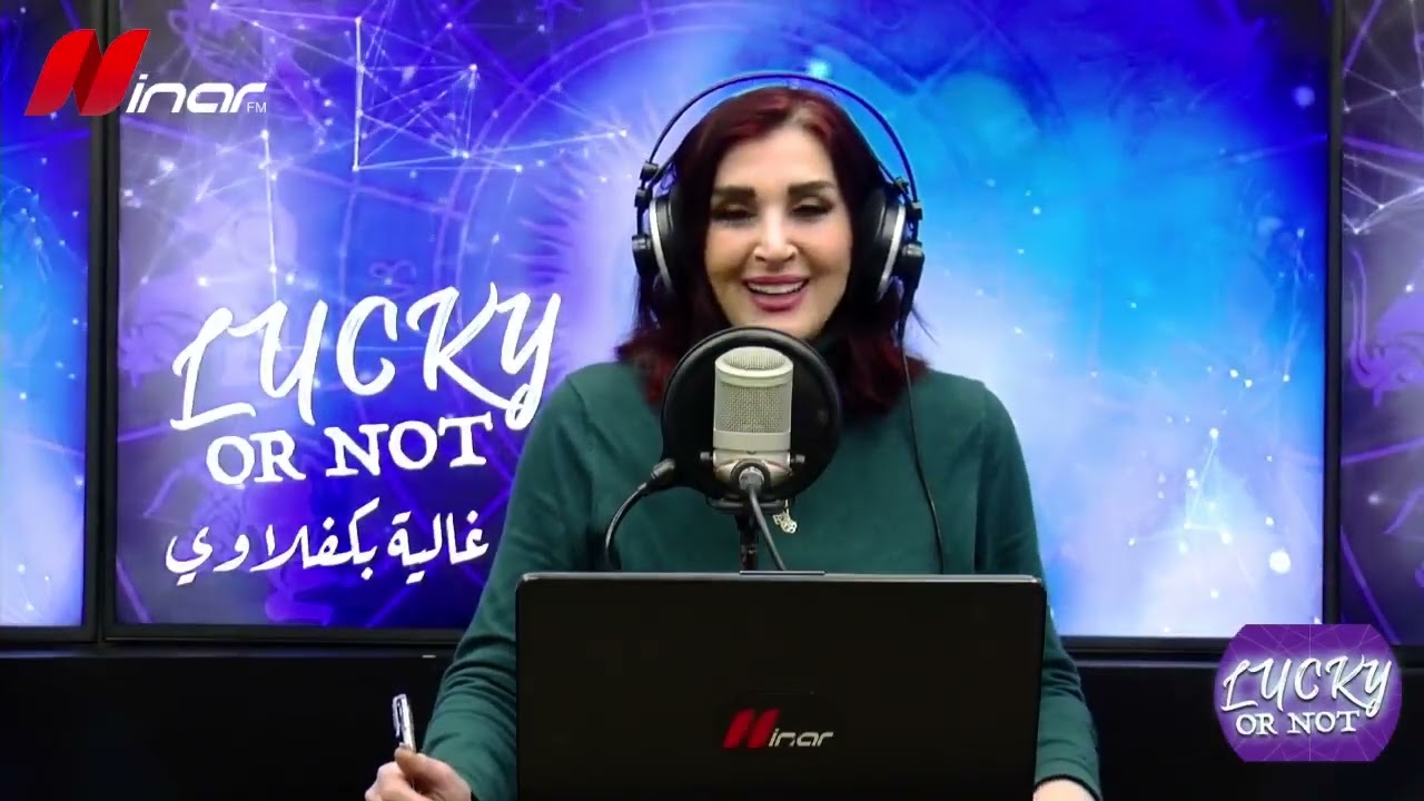 ولادة القمر ببرج الحوت المائي وتأثيرها على الأبراج