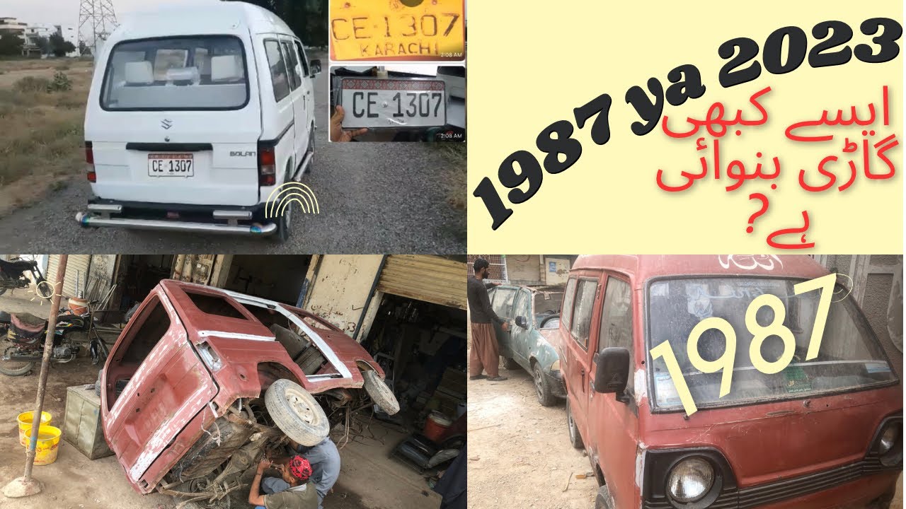 Bolan Carry Daba | Suzuki Bolan Hiroof Restoration  #suzuki