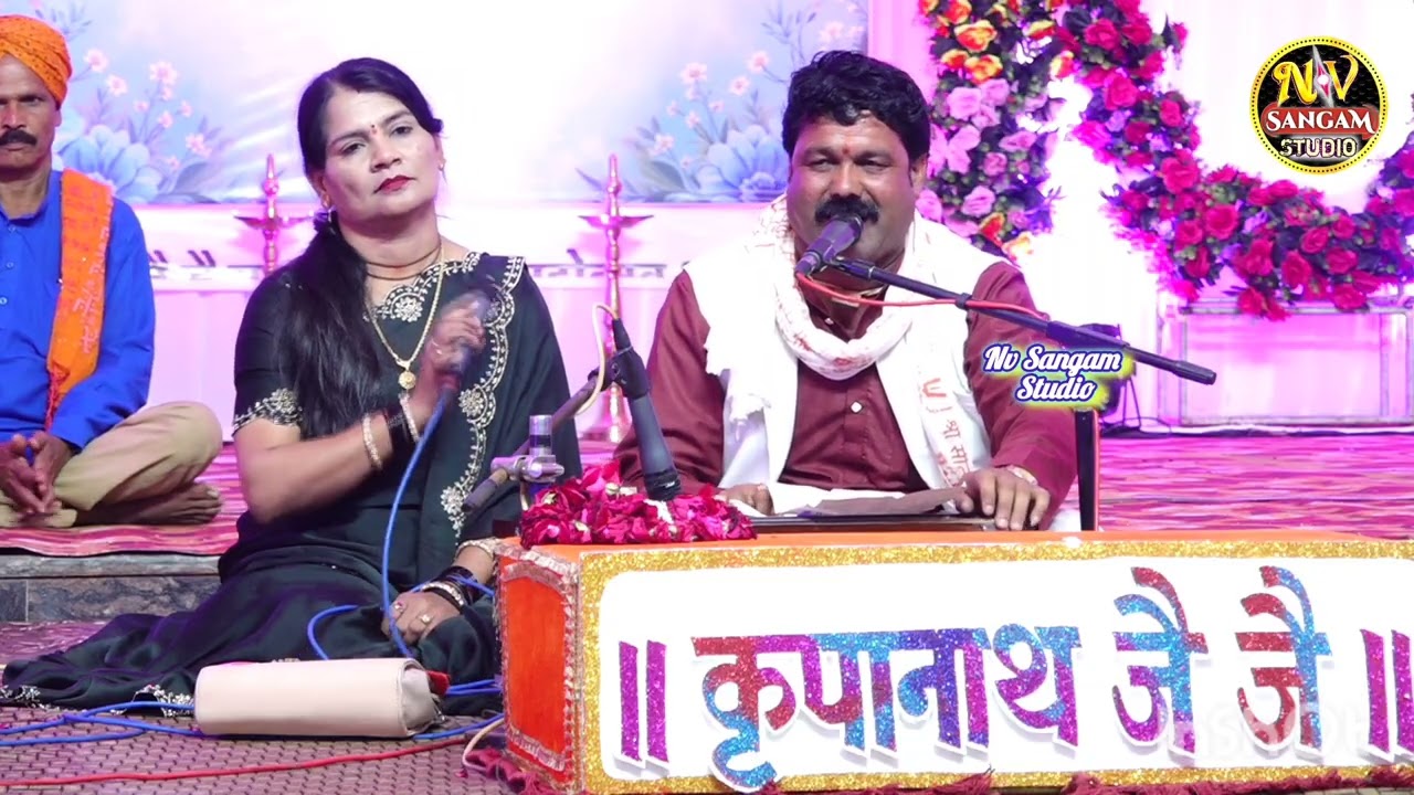 तुम्हारी जय होवे सरकार // जै जै सरकार वार्षिक महोत्सव // सुखदेव यादव // अजब धाम 