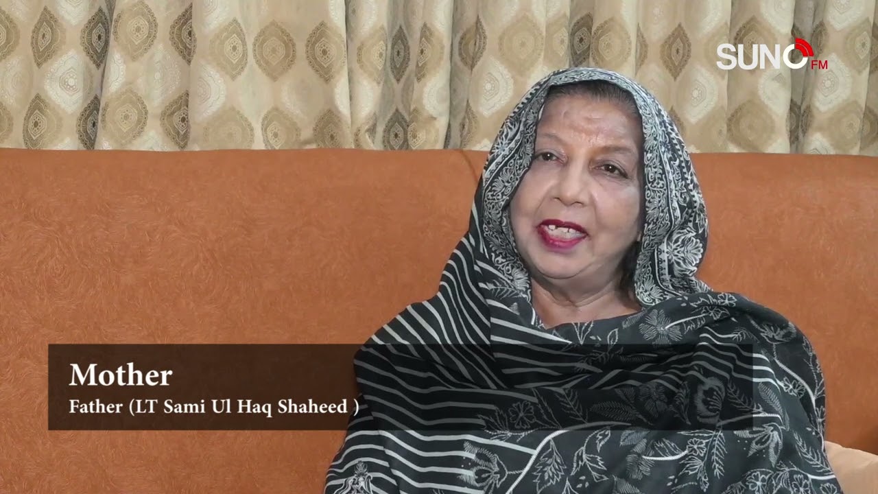 Lieutenant Sami-ul-Haq: Fulfilling His Wish for Martyrdom and Defeating the Enemy