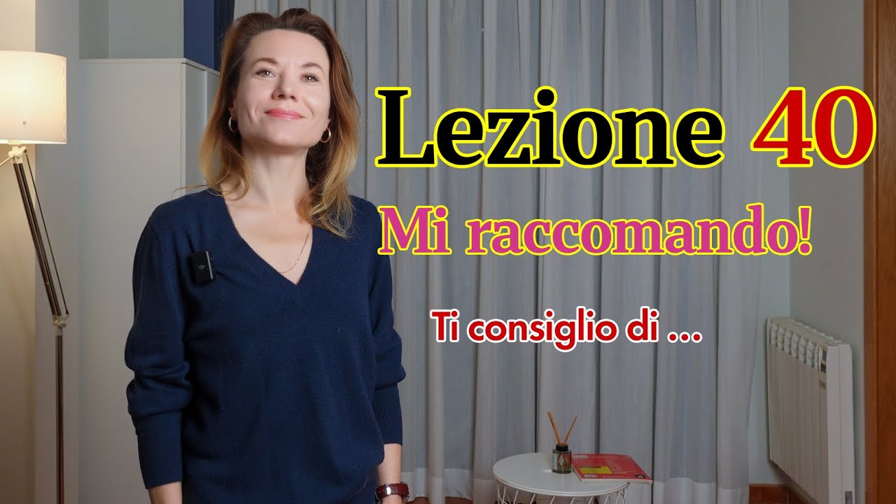 Итальянский язык (А2). 40. Mi raccomando!