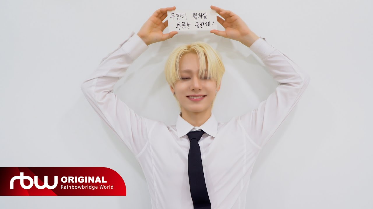 [LIVE ONEUS] 'RADAR' 활동기 BEHIND