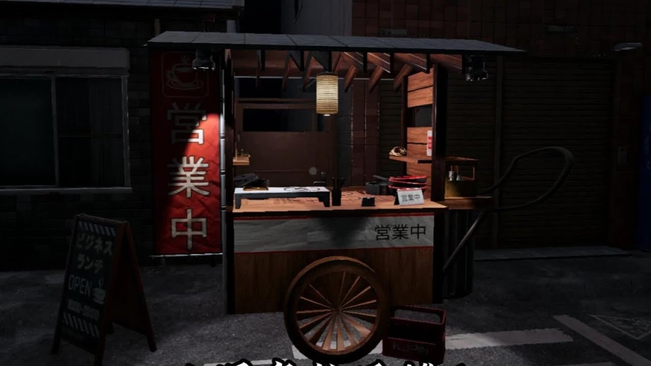 诡异街道卖拉面 闹诡街道摆摊？这拉面卖到心发寒…太狂！ #输出: 恐怖游戏 #Steam游戏 #游戏实况 #全流程 #游戏解说