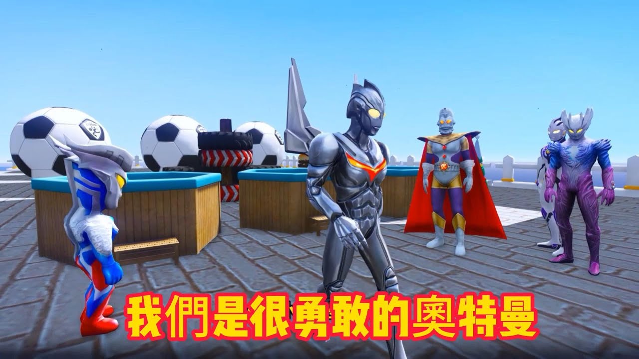 #奥特曼 貝利亞利用分身去抓格麗喬，還好被捷德及時發現，立即通知她逃跑，那麽她能成功逃脫嗎【合集】