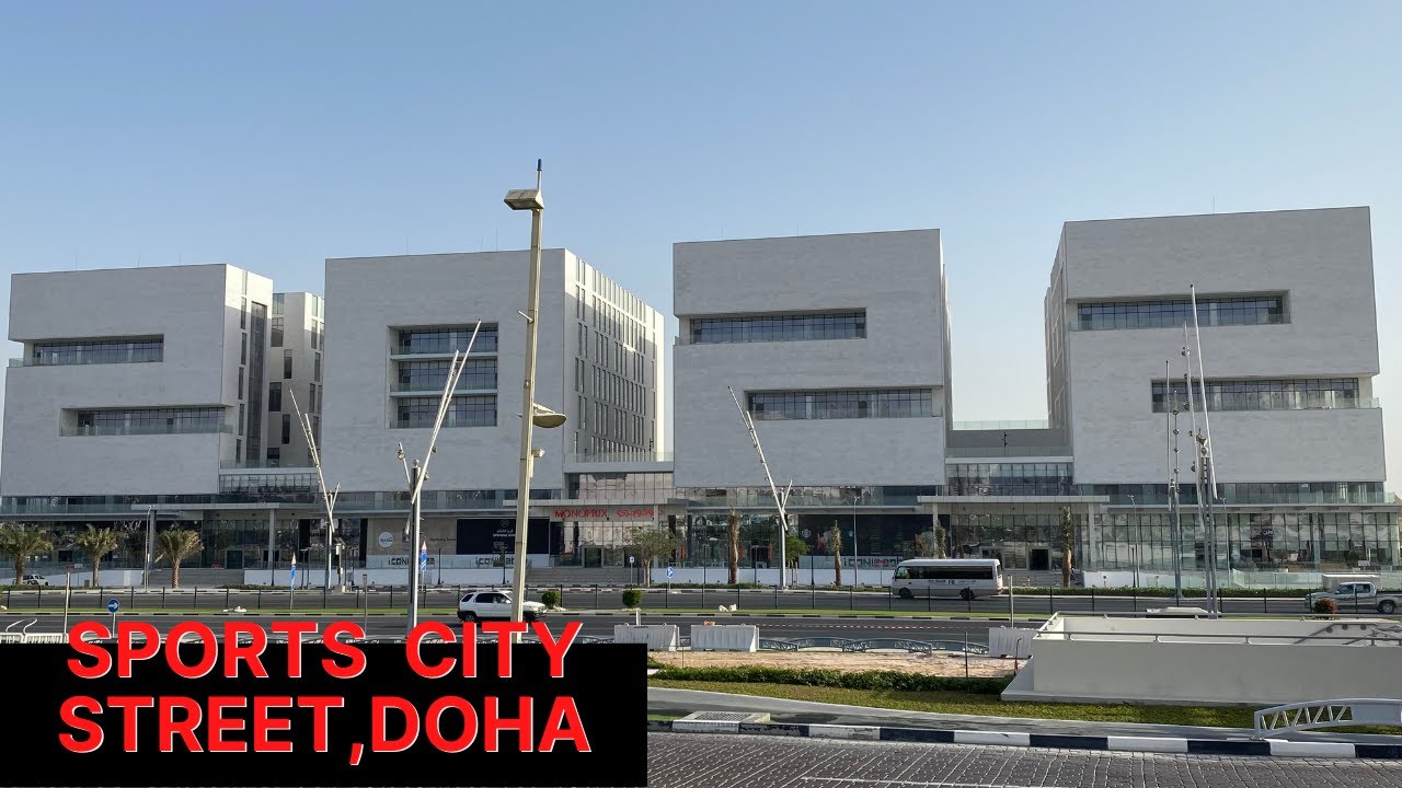 SPORTS CITY STREET || DOHA || QATAR || DRIVE.