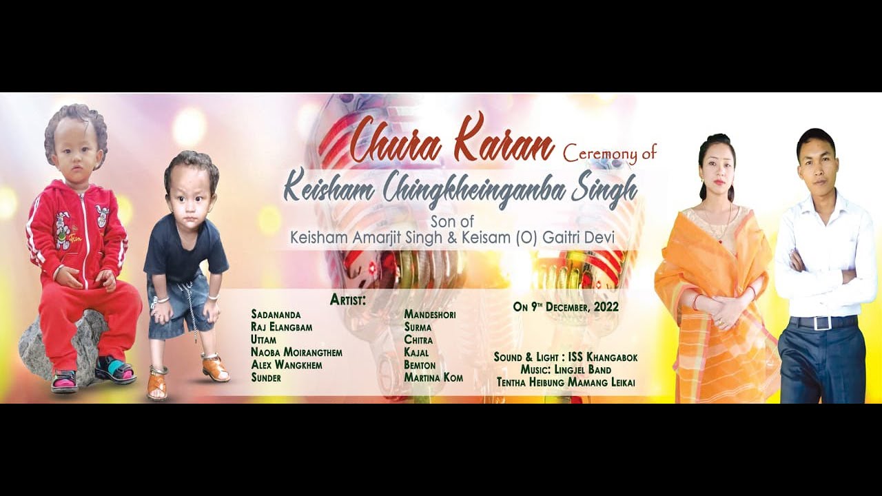 A Musical Nite