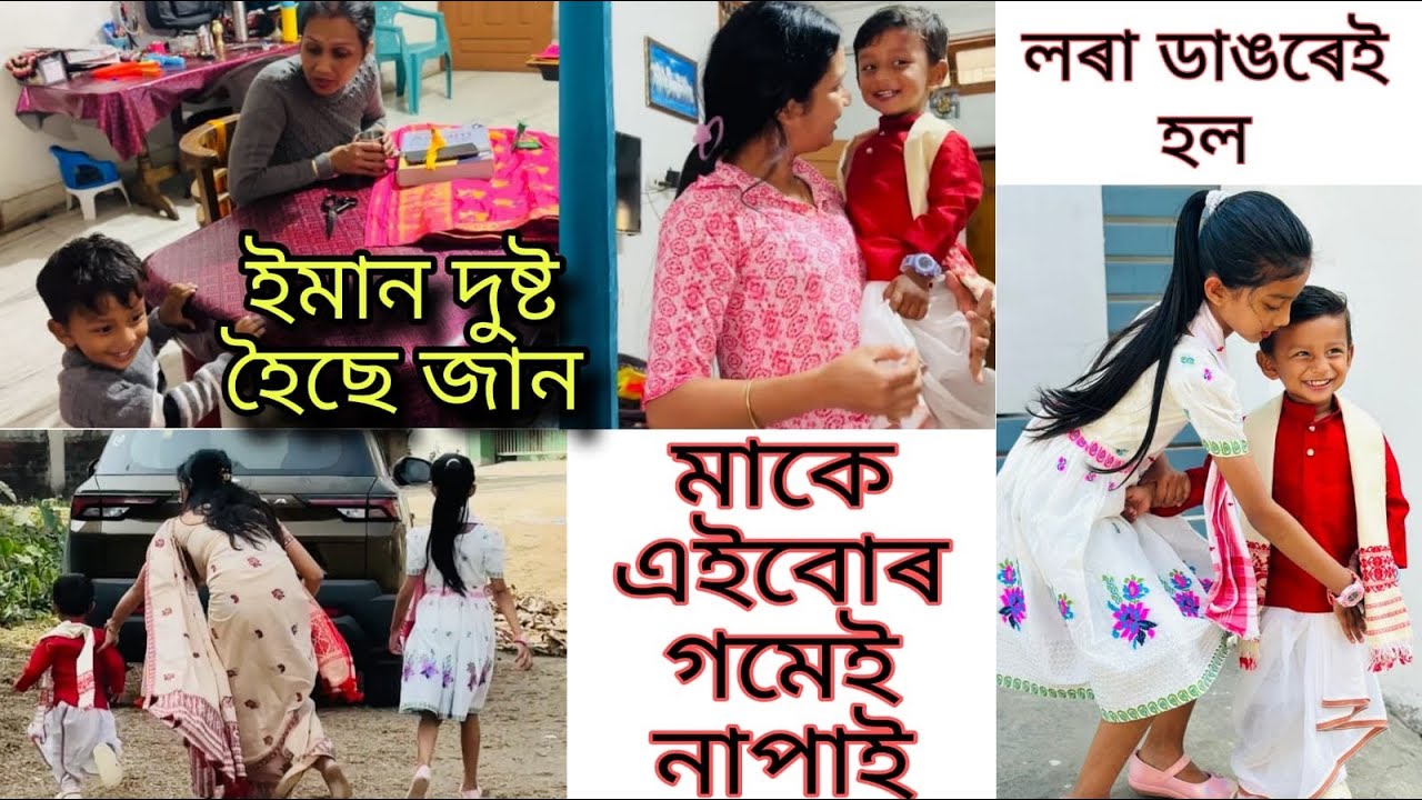 Счастье матери — это счастье🥹// Как здорово иметь тётю 🤣♥️