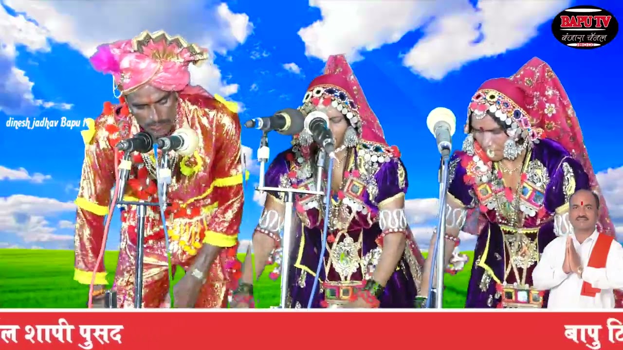 Kamandev Banjara Lagan Geet छोरीन सपनो आयो ये सपनेम वेतडु दिसायो ये बंजारा लग्न गीत सादर हुडी तांडा