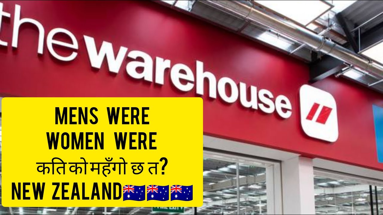 लुगामा कति को महँगाई छ त? NEW ZEALAND 🇳🇿 मा